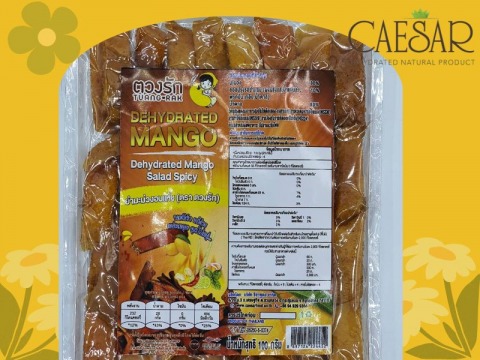 ยำมะม่วงอบแห้ง(ตรงตวงรัก)